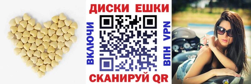 ЭКСТАЗИ Дубай  цена наркотик  Серов 