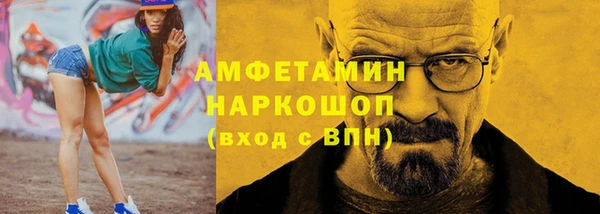 COCAINE Алексин