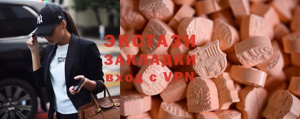 прущий лед Алзамай