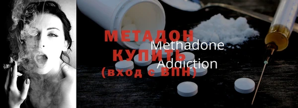 прущий лед Алзамай