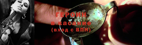 COCAINE Алексин