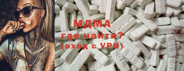 спайс Алексеевка