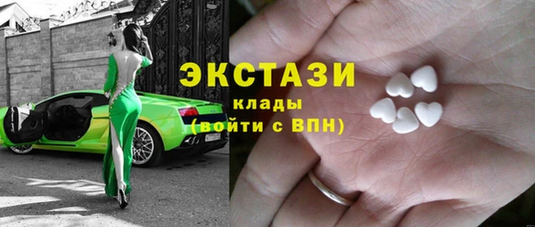 COCAINE Алексин