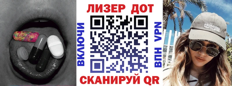 где купить наркоту Серов МЕГА как зайти LSD-25 экстази кислота