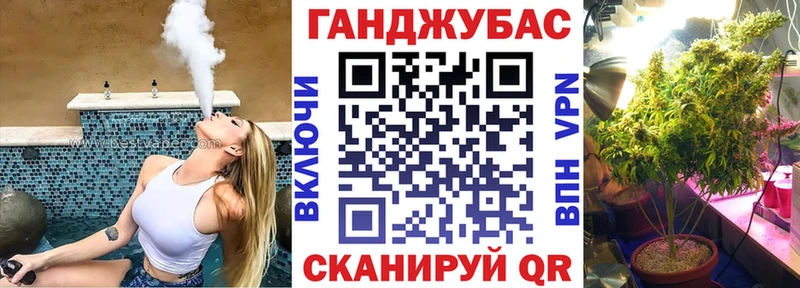 KRAKEN маркетплейс  Серов  Шишки марихуана OG Kush  как найти закладки 